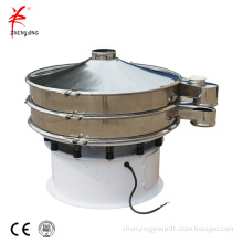 Electric flour vibrating sieve sifter